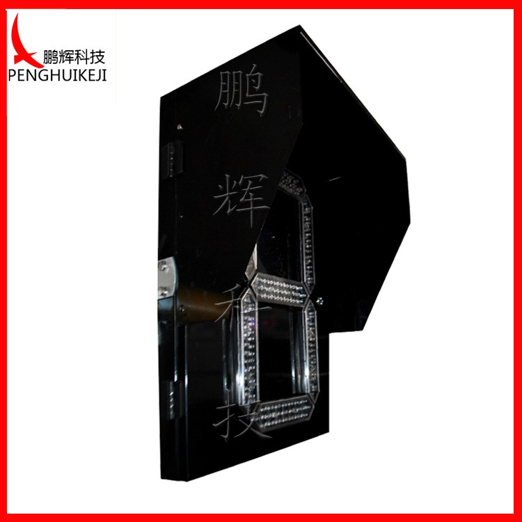 筆畫(huà)段倒計(jì)時(shí)器